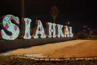 * سیاهکل *
