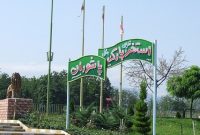 دمیدن روحی تازه به کالبد استخر پاشوران توسط شهرداری سیاهکل