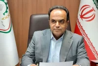 فروش سکه پارسیان به صورت غیر استاندارد