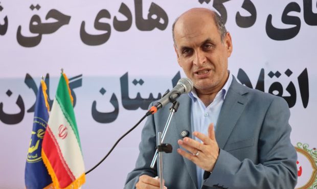 ۱۲۶ واحد مسکن مددجویان کمیته امداد سیاهکل تحویل شد/شرایط ساخت و سکونت بومیان در راستای جوانی جمعیت گیلان تسهیل شود