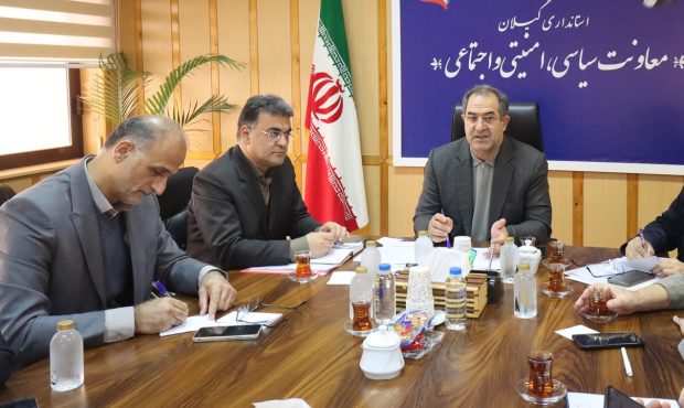 مقدمات برگزاری انتخابات پرشور شوراها در گیلان فراهم است مقدمات برگزاری انتخابات پرشور شوراها در گیلان فراهم است