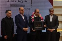 گرامیداشت استاد پروفسور احمدرضا دهپور انجام شد